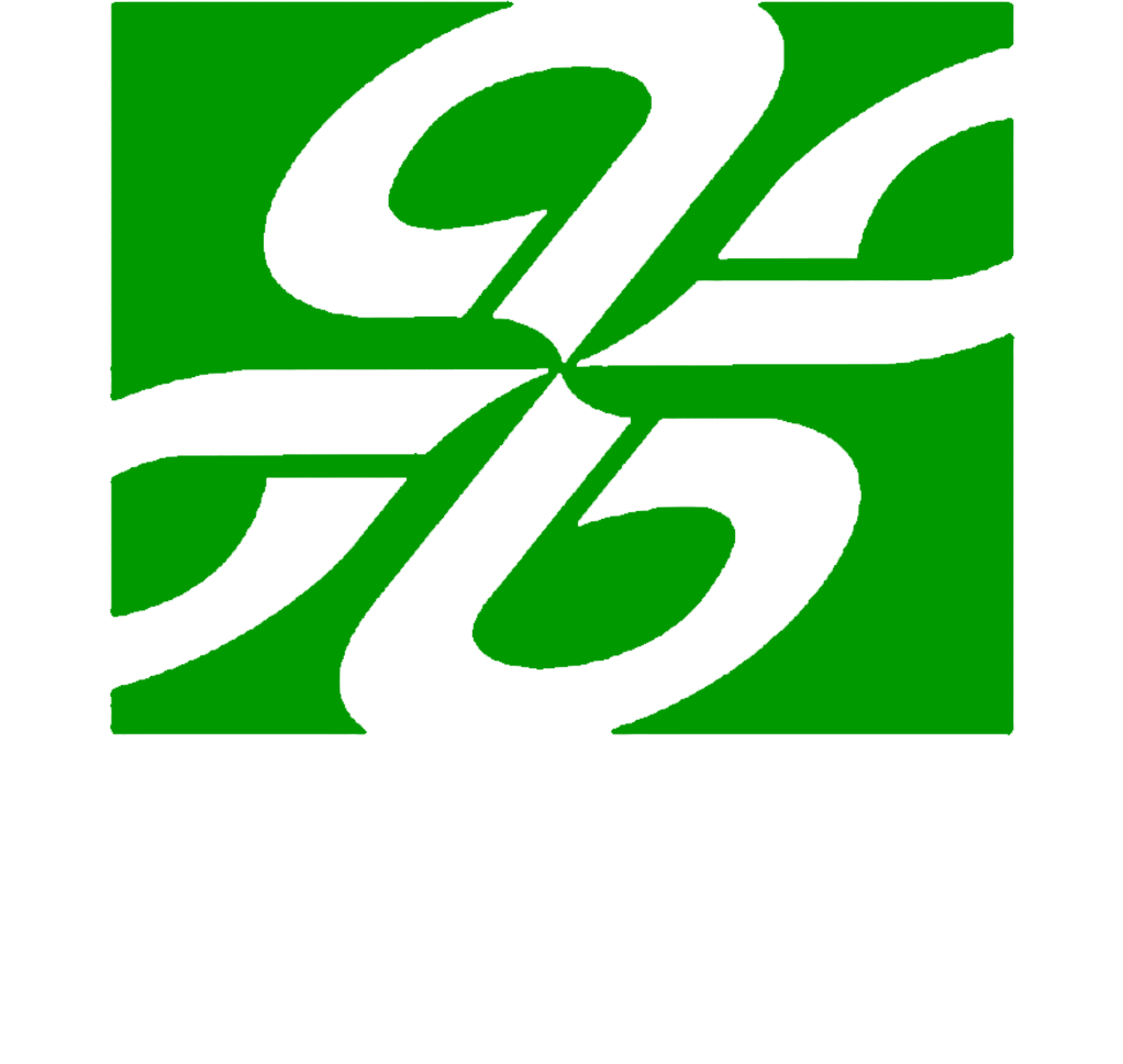 Logo ville, paysagiste Brossard, blanc